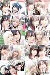 [Twitter] いくみ – (193iKkyu3) (10.11.2022) [2476P116V-1.04GB]