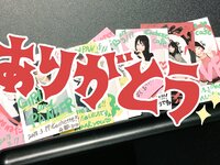 [Twitter] いくみ – (193iKkyu3) (10.11.2022) [2476P116V-1.04GB]