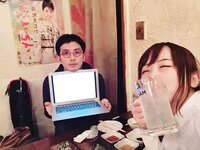 [Twitter] いくみ – (193iKkyu3) (10.11.2022) [2476P116V-1.04GB]