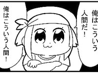 [Twitter] いくみ – (193iKkyu3) (10.11.2022) [2476P116V-1.04GB]