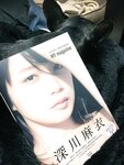 [Twitter] いくみ – (193iKkyu3) (10.11.2022) [2476P116V-1.04GB]