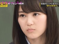 [Twitter] いくみ – (193iKkyu3) (10.11.2022) [2476P116V-1.04GB]