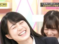 [Twitter] いくみ – (193iKkyu3) (10.11.2022) [2476P116V-1.04GB]