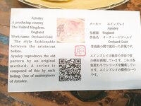 [Twitter] いくみ – (193iKkyu3) (10.11.2022) [2476P116V-1.04GB]