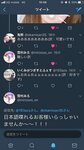 [Twitter] いくみ – (193iKkyu3) (10.11.2022) [2476P116V-1.04GB]