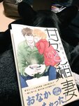 [Twitter] いくみ – (193iKkyu3) (10.11.2022) [2476P116V-1.04GB]
