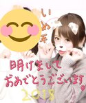 [Twitter] いくみ – (193iKkyu3) (10.11.2022) [2476P116V-1.04GB]