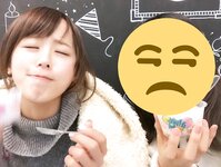 [Twitter] いくみ – (193iKkyu3) (10.11.2022) [2476P116V-1.04GB]