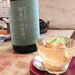 [Twitter] いくみ – (193iKkyu3) (10.11.2022) [2476P116V-1.04GB]