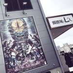 [Twitter] いくみ – (193iKkyu3) (10.11.2022) [2476P116V-1.04GB]