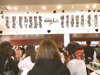 [Twitter] いくみ – (193iKkyu3) (10.11.2022) [2476P116V-1.04GB]