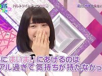 [Twitter] いくみ – (193iKkyu3) (10.11.2022) [2476P116V-1.04GB]