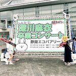 [Twitter] いくみ – (193iKkyu3) (10.11.2022) [2476P116V-1.04GB]