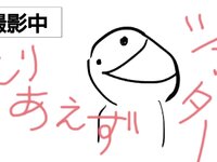 [Twitter] いくみ – (193iKkyu3) (10.11.2022) [2476P116V-1.04GB]