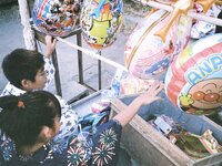 [Twitter] いくみ – (193iKkyu3) (10.11.2022) [2476P116V-1.04GB]
