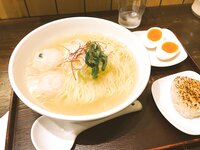 [Twitter] いくみ – (193iKkyu3) (10.11.2022) [2476P116V-1.04GB]