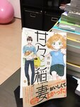 [Twitter] いくみ – (193iKkyu3) (10.11.2022) [2476P116V-1.04GB]