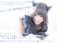 [Twitter] いくみ – (193iKkyu3) (10.11.2022) [2476P116V-1.04GB]