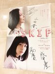 [Twitter] いくみ – (193iKkyu3) (10.11.2022) [2476P116V-1.04GB]