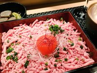 [Twitter] いくみ – (193iKkyu3) (10.11.2022) [2476P116V-1.04GB]
