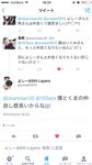 [Twitter] いくみ – (193iKkyu3) (10.11.2022) [2476P116V-1.04GB]