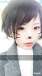 [Twitter] いくみ – (193iKkyu3) (10.11.2022) [2476P116V-1.04GB]