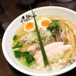 [Twitter] いくみ – (193iKkyu3) (10.11.2022) [2476P116V-1.04GB]