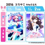 [Twitter] いくみ – (193iKkyu3) (10.11.2022) [2476P116V-1.04GB]