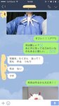 [Twitter] いくみ – (193iKkyu3) (10.11.2022) [2476P116V-1.04GB]