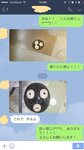 [Twitter] いくみ – (193iKkyu3) (10.11.2022) [2476P116V-1.04GB]