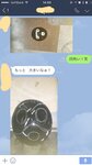 [Twitter] いくみ – (193iKkyu3) (10.11.2022) [2476P116V-1.04GB]