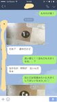 [Twitter] いくみ – (193iKkyu3) (10.11.2022) [2476P116V-1.04GB]
