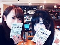 [Twitter] いくみ – (193iKkyu3) (10.11.2022) [2476P116V-1.04GB]