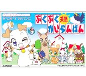 [Twitter] いくみ – (193iKkyu3) (10.11.2022) [2476P116V-1.04GB]