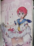 [Twitter] いくみ – (193iKkyu3) (10.11.2022) [2476P116V-1.04GB]