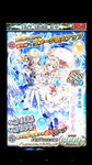 [Twitter] いくみ – (193iKkyu3) (10.11.2022) [2476P116V-1.04GB]