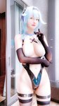 [Cosplay] Arty 亞緹 - Eula Nun