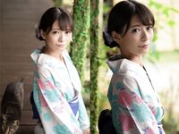 [Photobook] THE 和２ THE JAPANESE STYLE NUDE PHOTO BOOK ヌードBEST 八掛うみ 野々浦暖 森日向子 永井マリア 笹倉杏