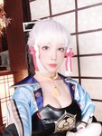 [Fantia] 2021年9月 水淼Aqua