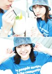 SUNNY GIRL vol.2 (2023.11.29) 都丸紗也華 高崎かなみ 豊田ルナ 白波瀬海来 黒嵜菜々子