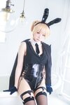 [Cosplay][Harmonytzsche] Nawo なを。 - Bunny Welrod Mk.2 (Girls' Frontline)