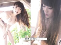 [Photobook] 佐藤江梨子 写真集 es