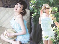 [Photobook] 佐藤江梨子 写真集 es