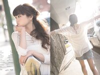 [Photobook] 佐藤江梨子 写真集 es