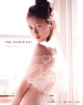 [Photobook] 2017.02.07 白石麻衣写真集「パスポート」 (new scan)