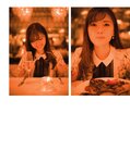 [Photobook] 2017.02.07 白石麻衣写真集「パスポート」 (new scan)