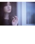 [Photobook] 2017.02.07 白石麻衣写真集「パスポート」 (new scan)