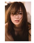 [Photobook] 2017.02.07 白石麻衣写真集「パスポート」 (new scan)