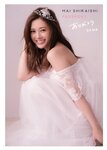 [Photobook] 2017.02.07 白石麻衣写真集「パスポート」 (new scan)