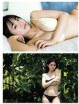 [FRIDAY] 2023.12.22 篠崎愛 奥村梨穂 豊田ルナ 神谷明采 小日向ななせ ソフィー 山川恵里佳